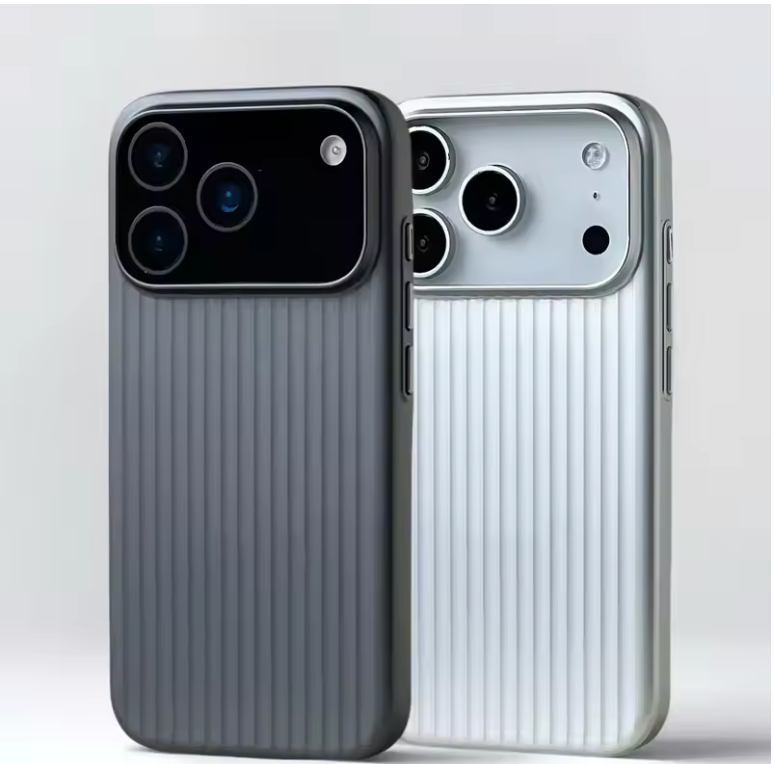 Magnetic iPhone cover